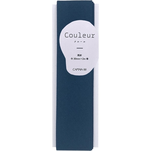 Couleur両折バイアス CP231#11