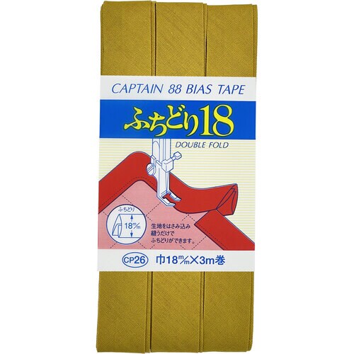 ふちどり18バイアス CP26#517