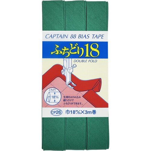 ふちどり18バイアス CP26#521