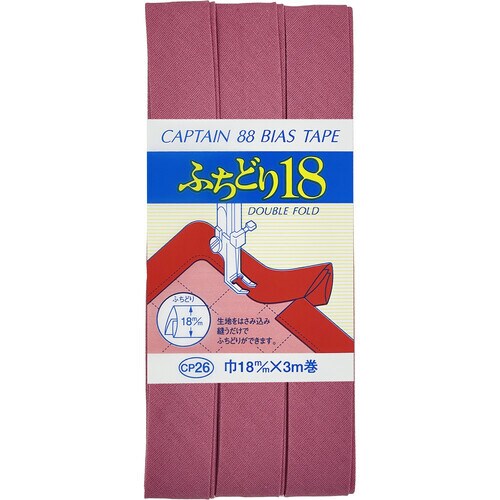 ふちどり18バイアス CP26#582