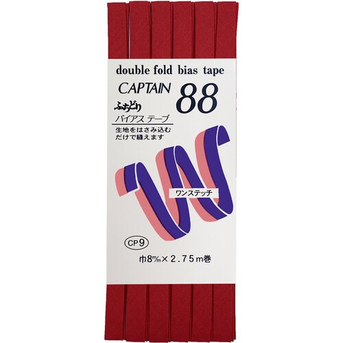 ふちどりテトロンバイアス CP9#310