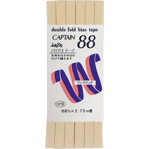 ふちどりテトロンバイアス CP9#335