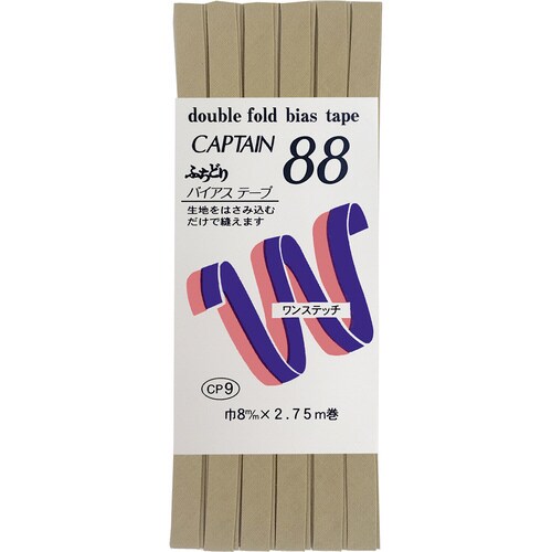 ふちどりテトロンバイアス CP9#336