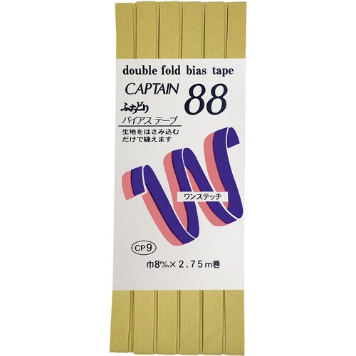 ふちどりテトロンバイアス CP9#368