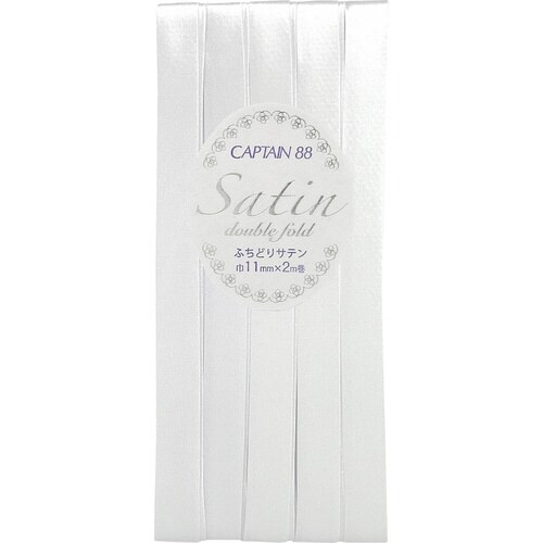 ふちどりサテンバイアス CP237#601