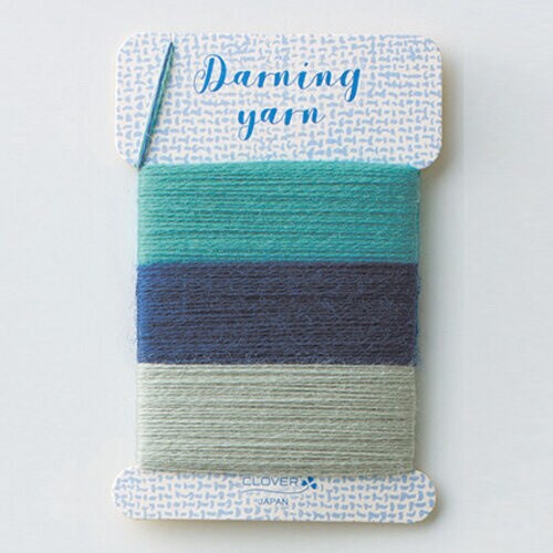 ダーニング糸 ブルー系