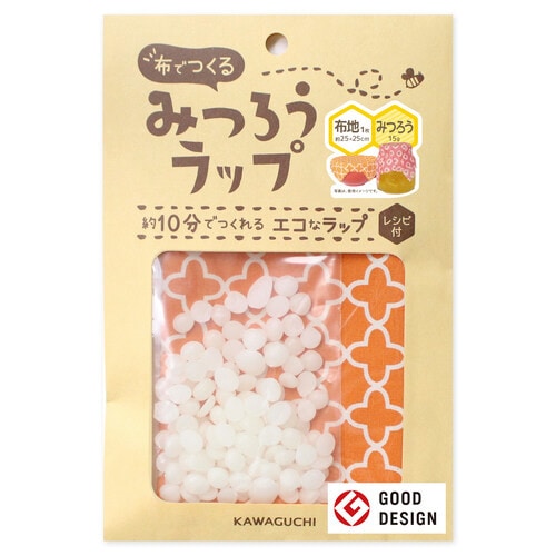 布でつくる みつろうラップ布地みつろうセット
