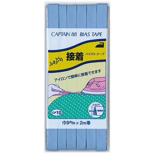 ふちどり接着バイアス CP10#324