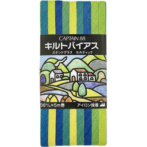 キルトバイアスむら染め CP116#22