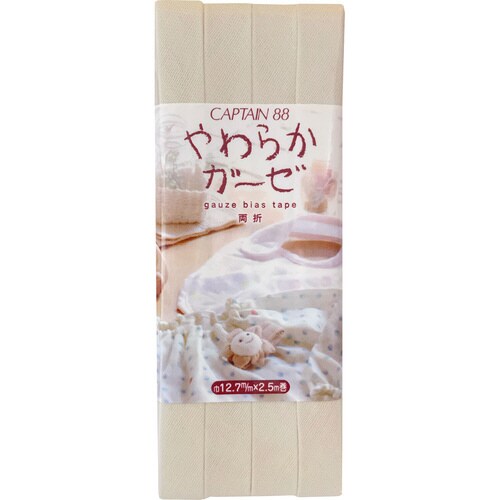 やわらかガーゼ両折12.7 CP121#5