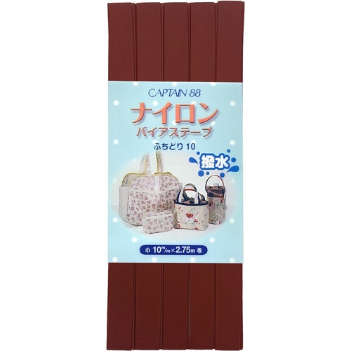 ナイロンバイアス CP156#5