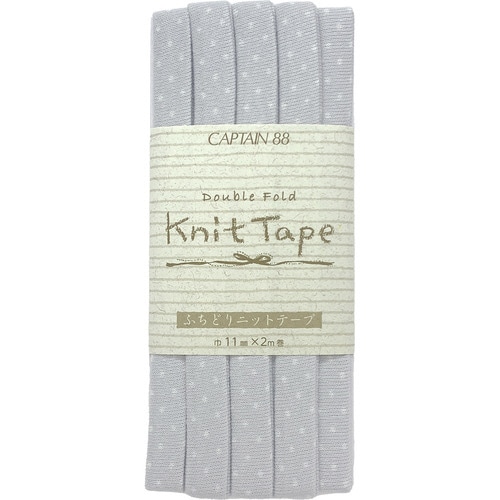 水玉ふちどりニットテープ CP168#28