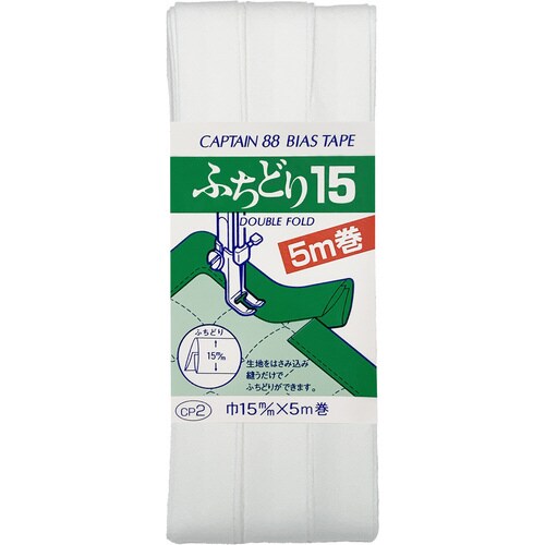 ふちどり15バイアス CP2#502