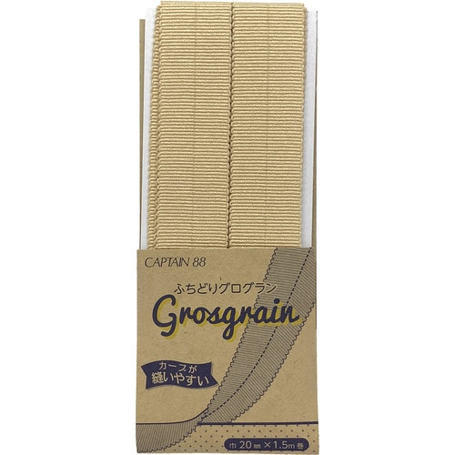 ふちどりグログラン CP222#12