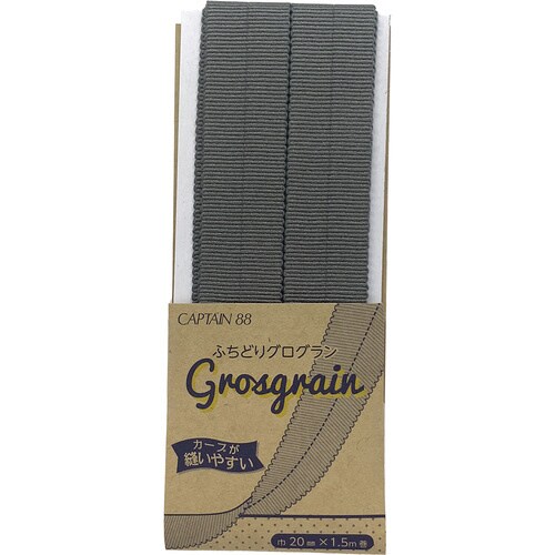 ふちどりグログラン CP222#14