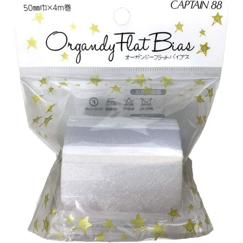 オーガンジーフラットバイアス CP225#1