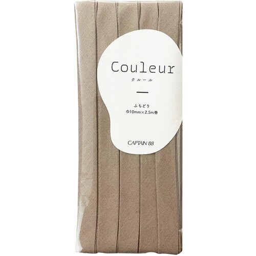 Couleur クルール バイアステープ #8