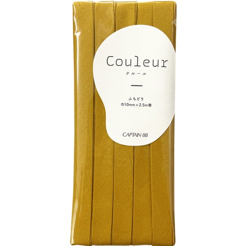 Couleur クルール バイアステープ #10