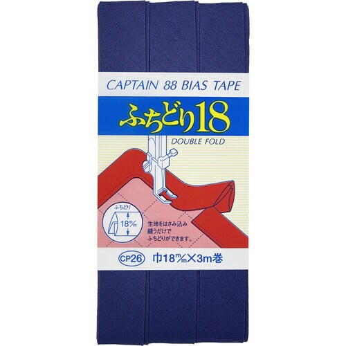 ふちどり18バイアス CP26#528