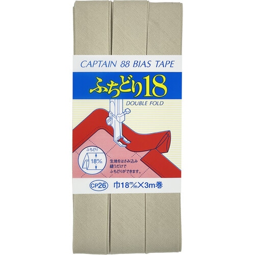 ふちどり18バイアス CP26#535