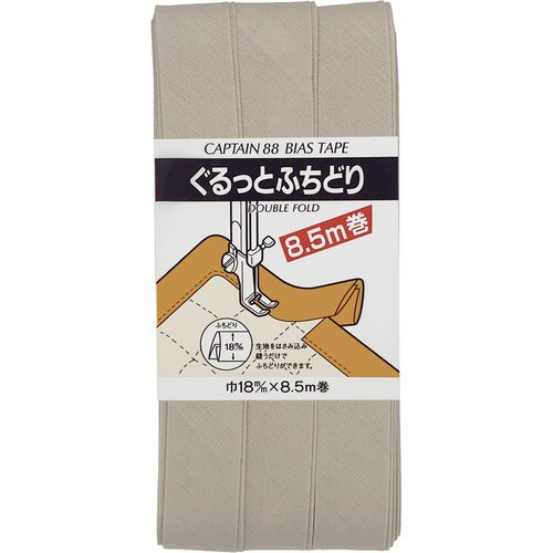 ぐるっとふちどりバイアス CP33#535