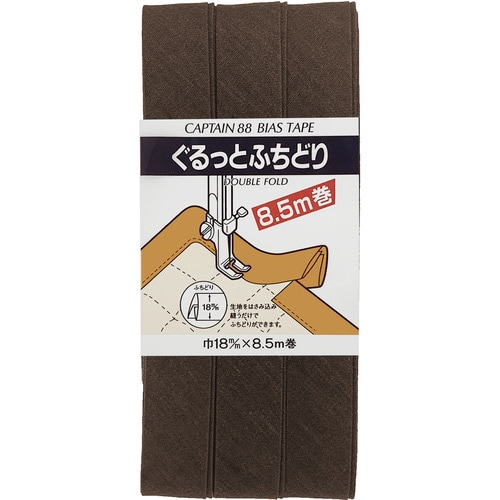 ぐるっとふちどりバイアス CP33#541