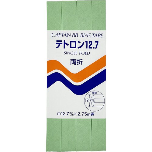 両折テトロン12.7バイアス CP4#320