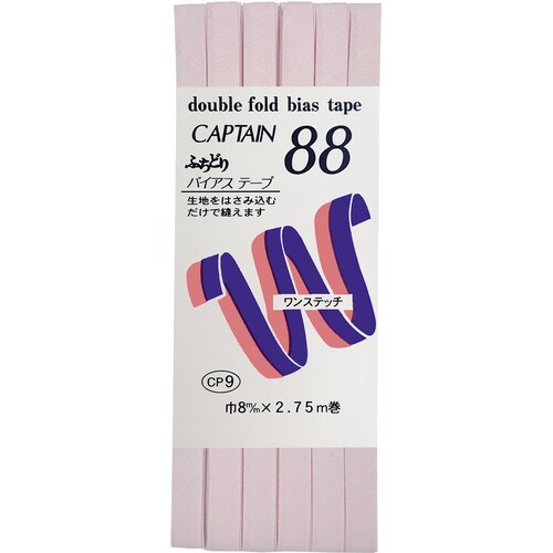 ふちどりテトロンバイアス CP9#307