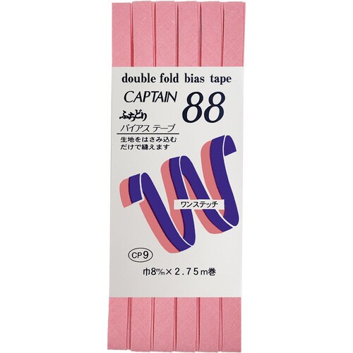 ふちどりテトロンバイアス CP9#309