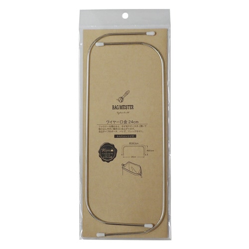 ワイヤー・角型 24センチ