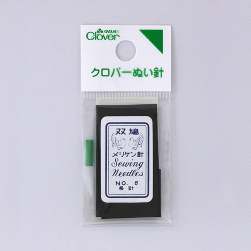 ぬい針 N−メリケン針 長針 No.6