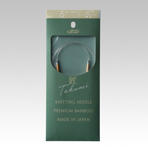 匠 輪針−S 60cm 5号