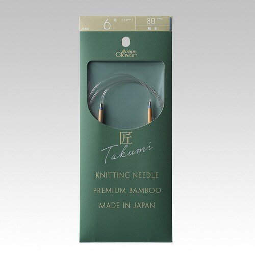 匠 輪針−S 80cm 6号