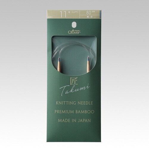 匠 輪針−S 80cm 11号