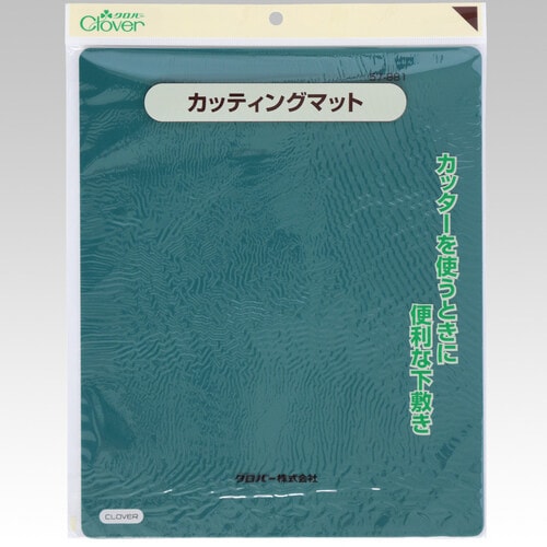 カッティングマット