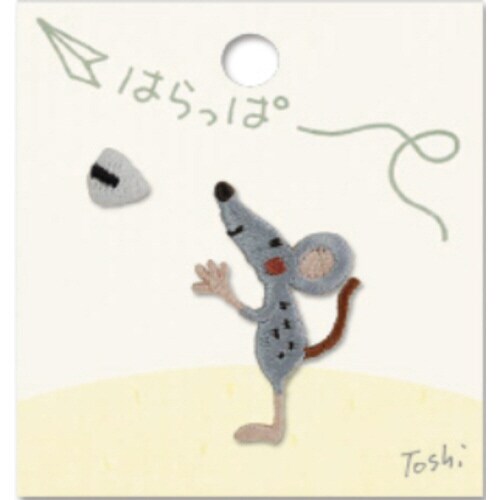 はらっぱワッペン CP159#10