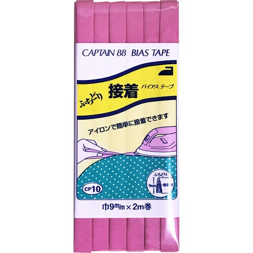 ふちどり接着バイアス CP10#312