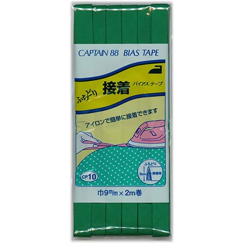ふちどり接着バイアス CP10#322
