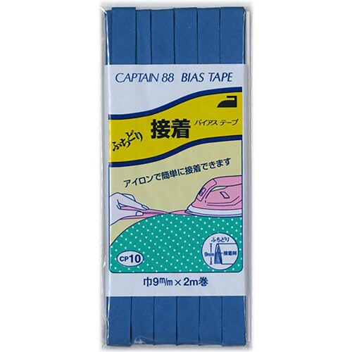ふちどり接着バイアス CP10#327