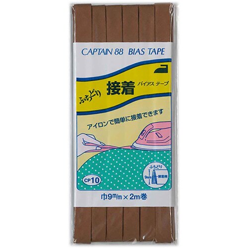 ふちどり接着バイアス CP10#340