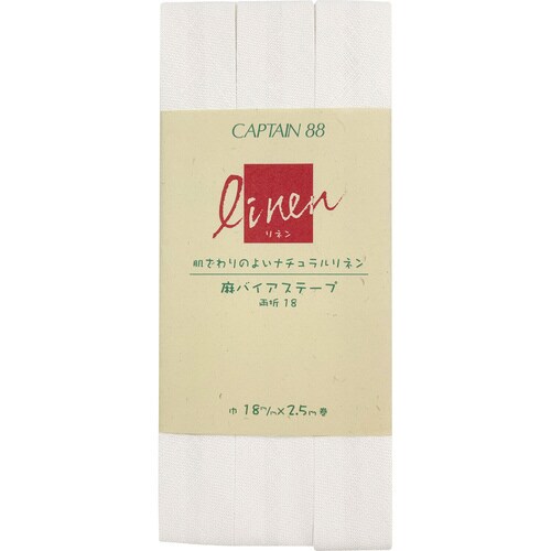 麻バイアス両折18 CP124#11