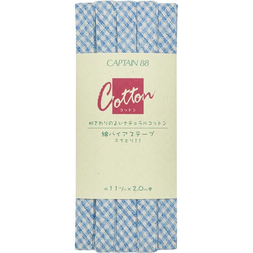 綿バイアステープ CP146#3