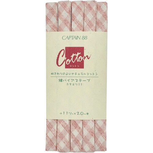 綿バイアステープ CP146#11