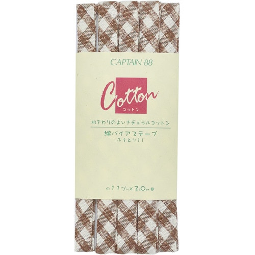 綿バイアステープ CP146#16