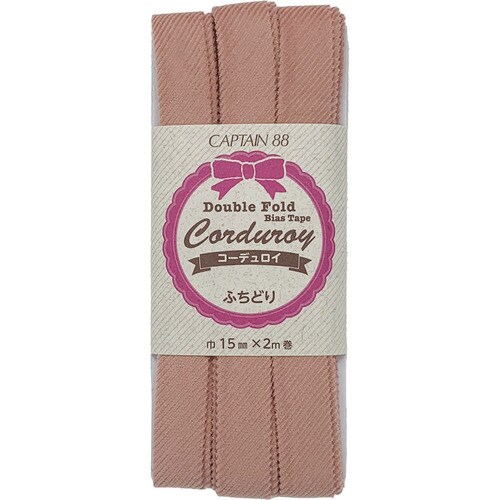 コーデュロイバイアステープ CP177#12