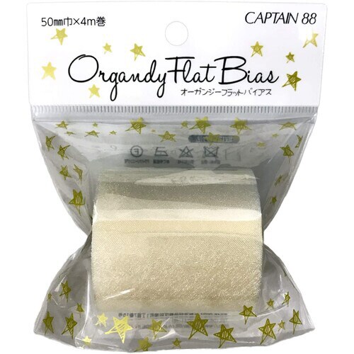 オーガンジーフラットバイアス CP225#2