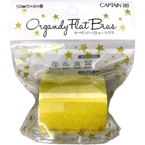 オーガンジーフラットバイアス CP225#3