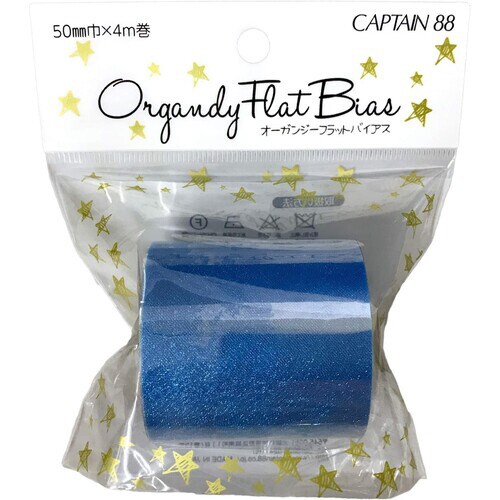 オーガンジーフラットバイアス CP225#6