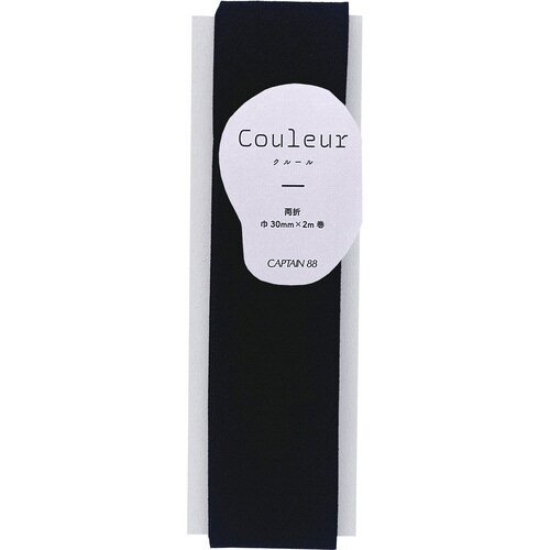 Couleur両折バイアス CP231#12