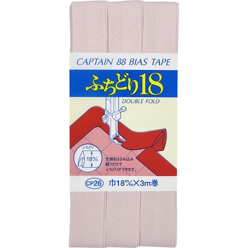 ふちどり18バイアス CP26#579